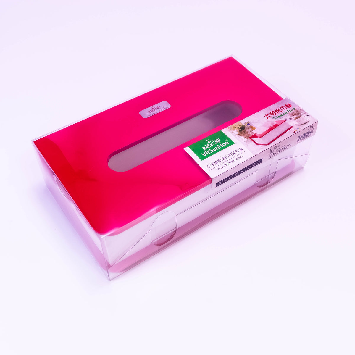 Zoni Stores FEIDA SANHE tissue box holder in a sleek design with tissues inside, perfect for home or office use.