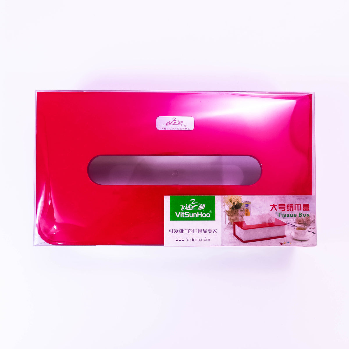 Zoni Stores FEIDA SANHE tissue holder box with open top and decorative design for easy tissue access.