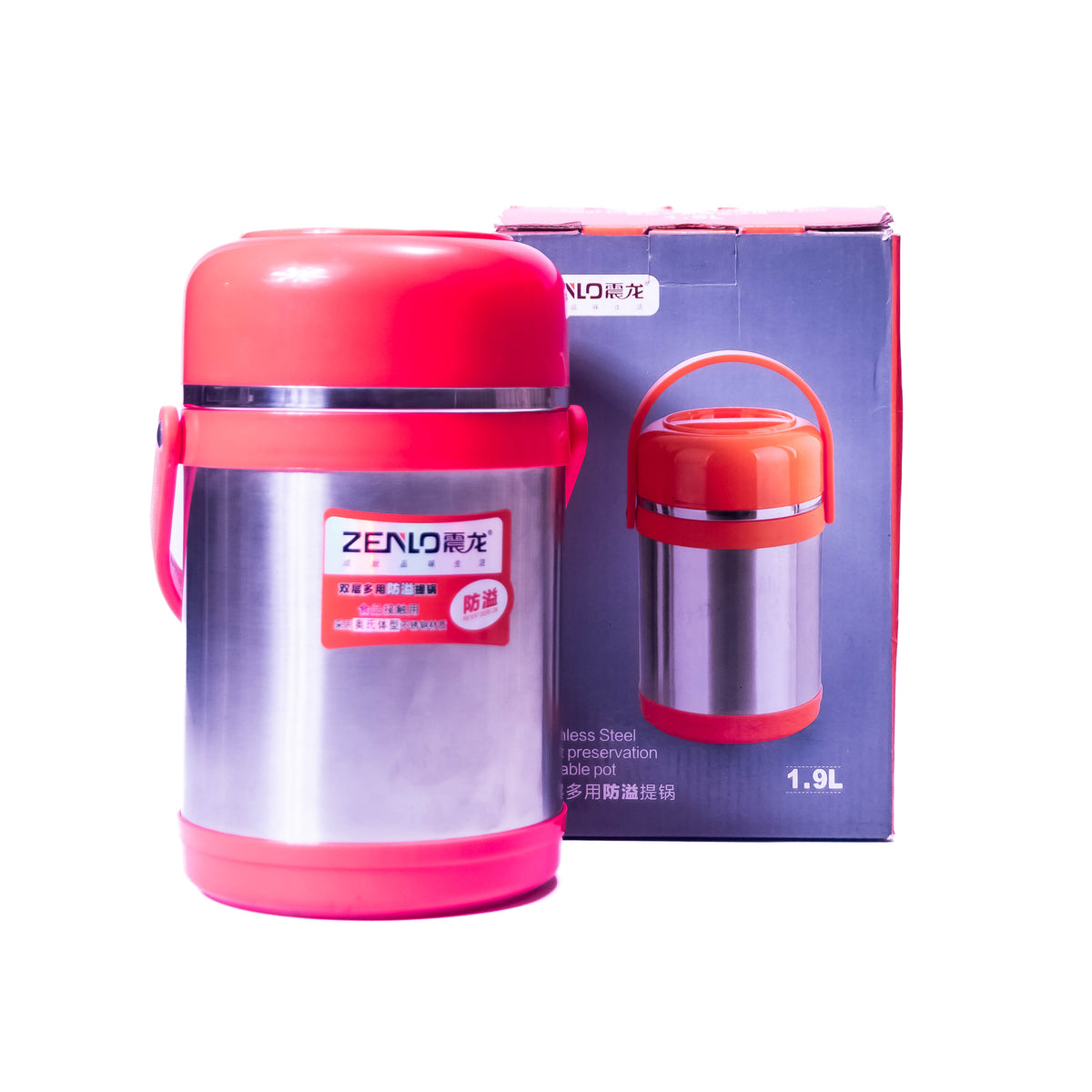 ZenBox ZENLO steel and plastic lunch box with 1.9L capacity, featuring a durable food container and jar for storing meals.