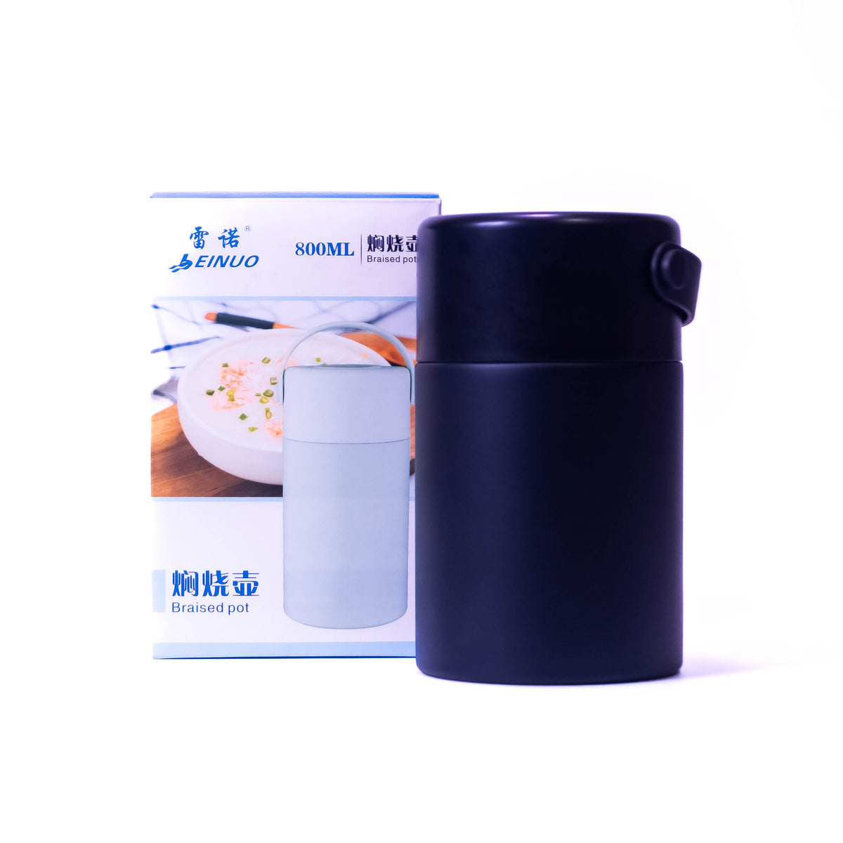 ZoniStores EINUO braised pot food container, 800ml, with a sleek design and secure lid, ideal for storing savory simmered dishes.