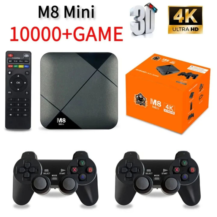 M8 Mini 4K gaming console with 10000+ games and dual controllers, available at Zoni Stores Pakistan.