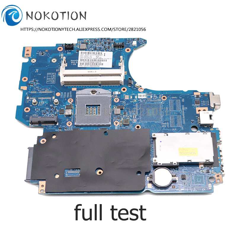 HP MOTHERBOARDS, Laptop Mother Boards MB 646246-001 For HP Probook 4530S 4730S Laptop Motherboard rPGA988B DDR3 100% Tested