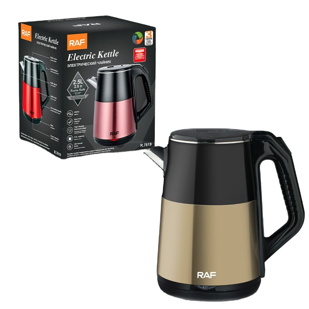 Zoni Stores RAF Electric Kettle R.7819 with stainless steel body and digital display on a kitchen countertop