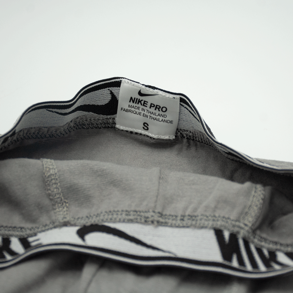 Set of three Nike branded boxer briefs with comfortable fit and stylish design, featuring the Nike logo and soft fabric.