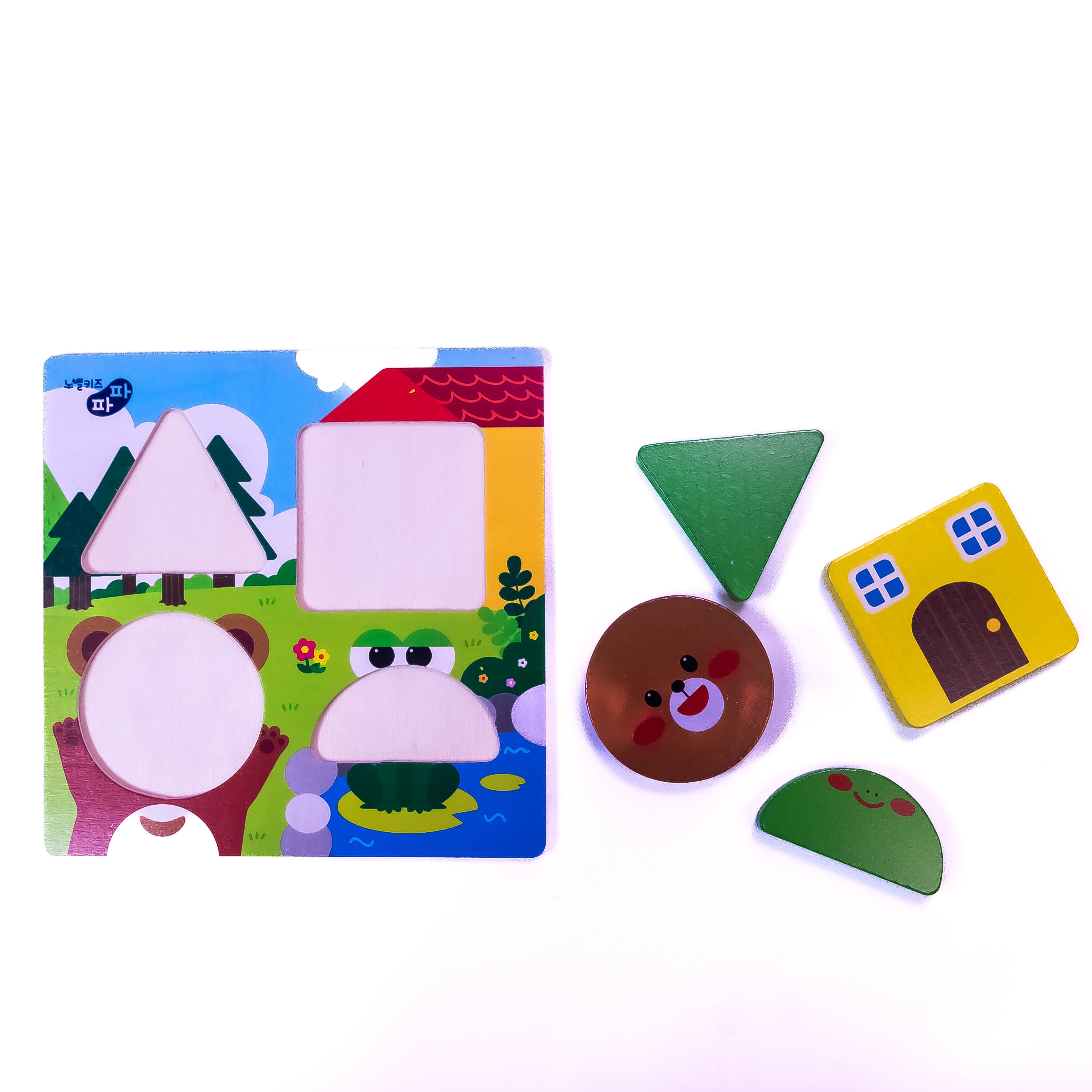 ShapeSense Shape Recognizer Toy: Discover & Learn through Play!