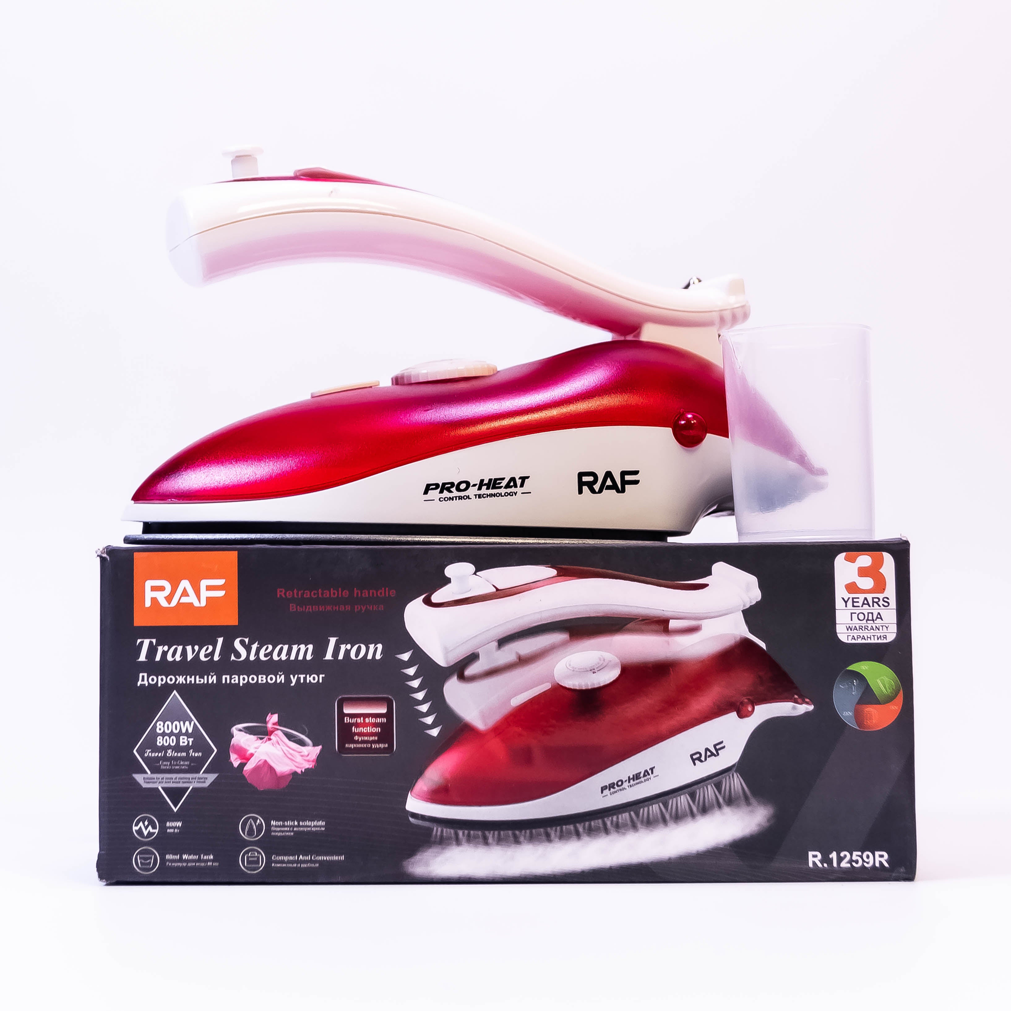 RAF Travel Steam Iron - Your Ultimate Portable Travel Companion!