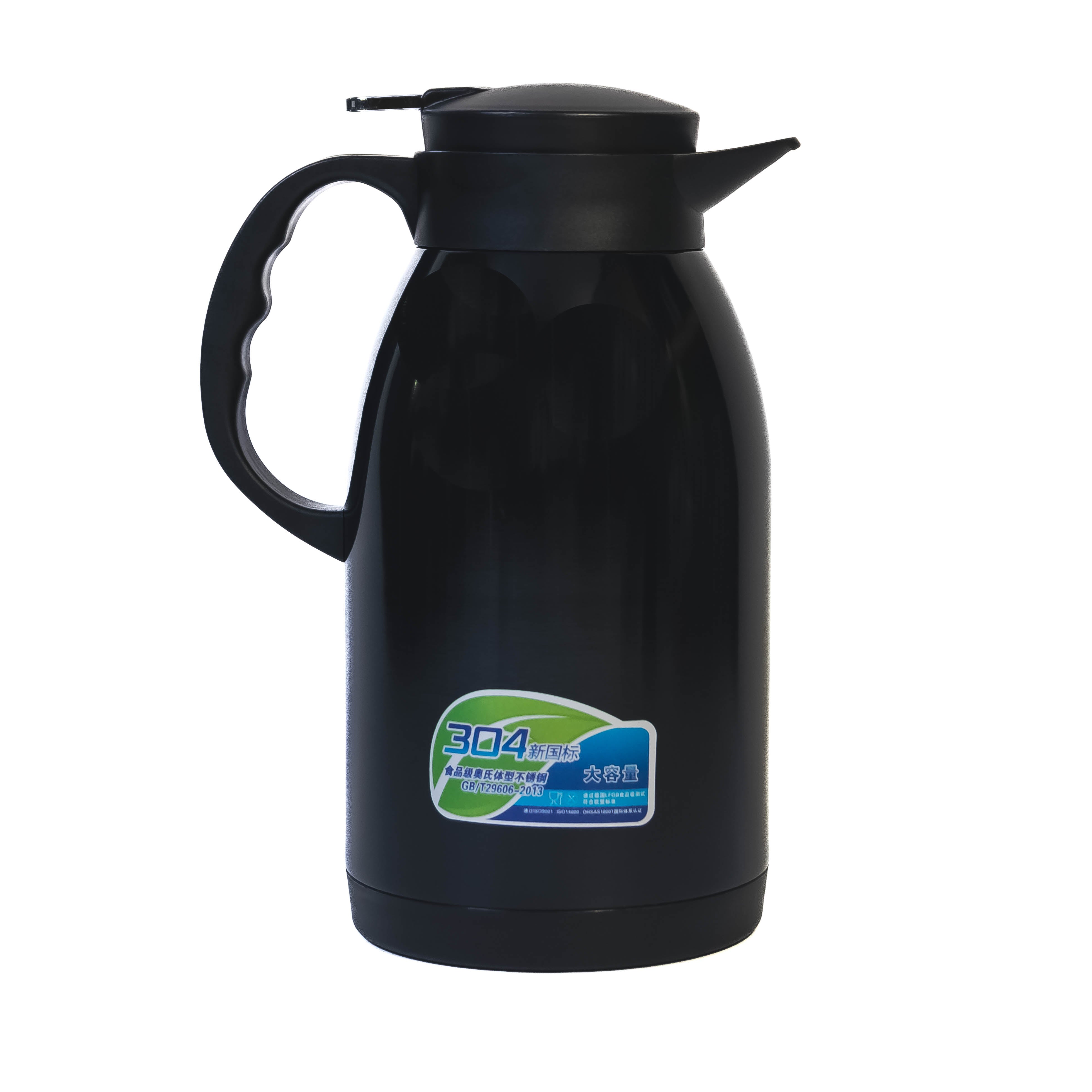 Imported Thermos Flask Black T29606: Your Ultimate Insulated Travel Companion