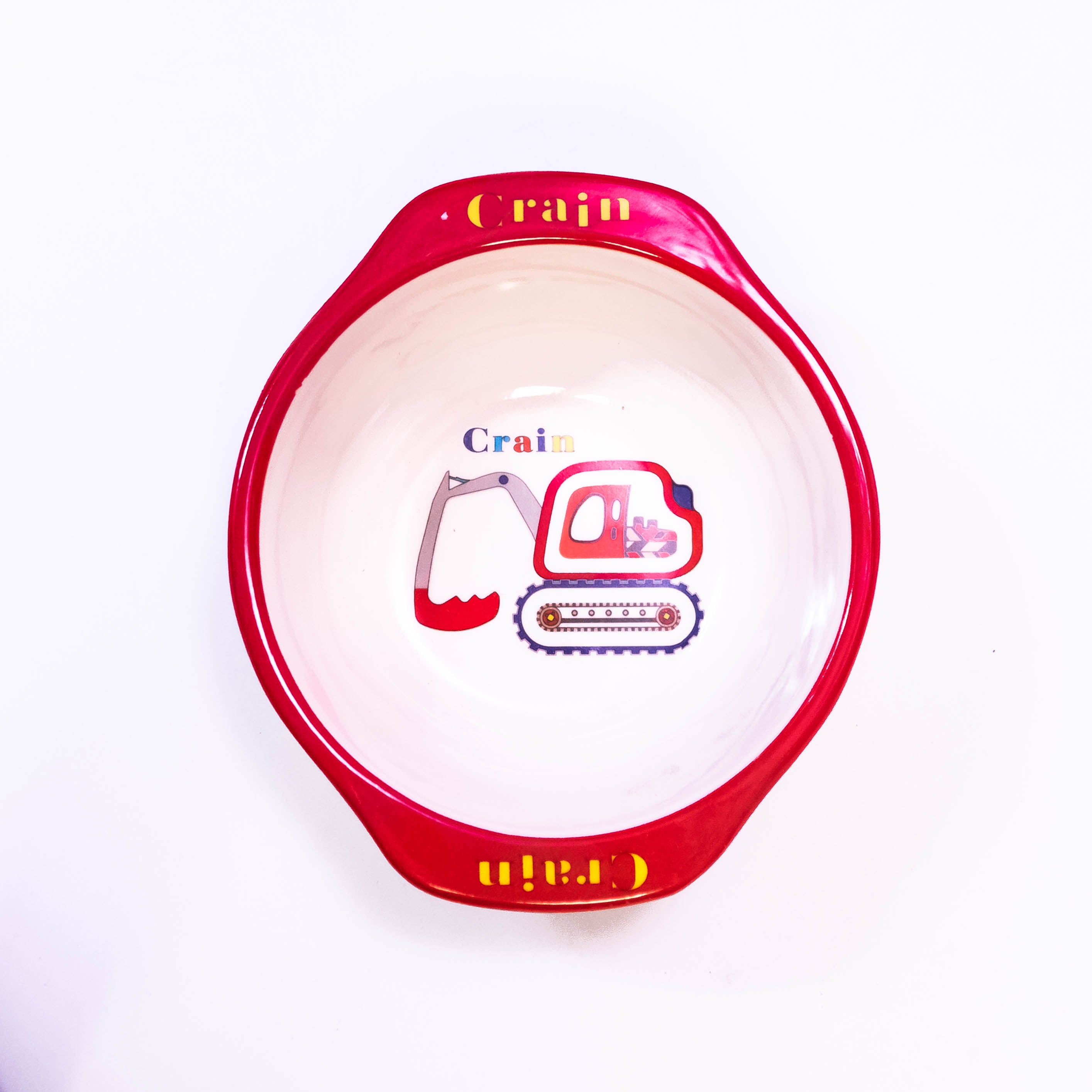 Circle Shape with Yellow Handle - Cartoon Children's Food Bowl