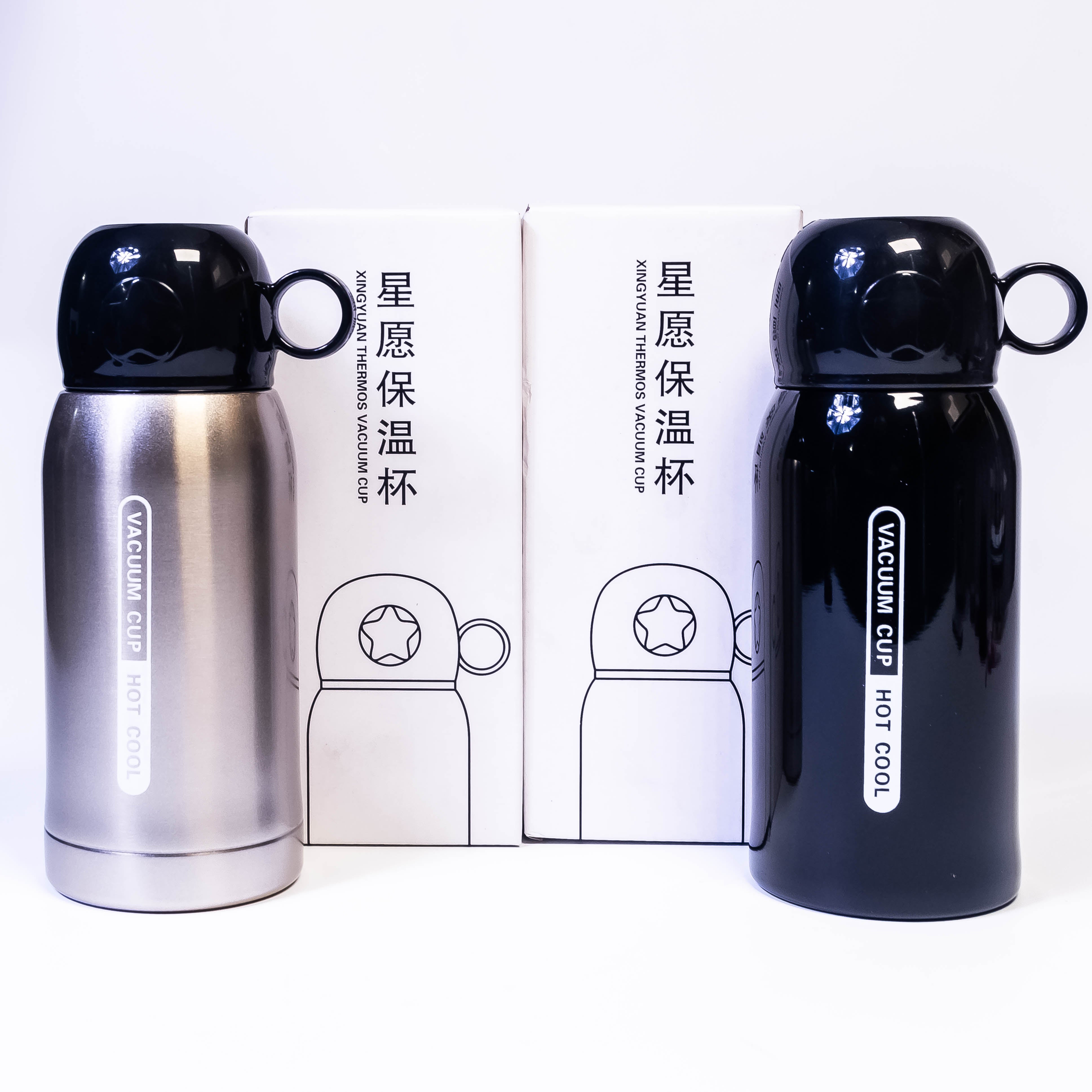 Thermos Hot n' Cool Vacuum Flask - 550 ML: Your Beverage Companion for All Seasons