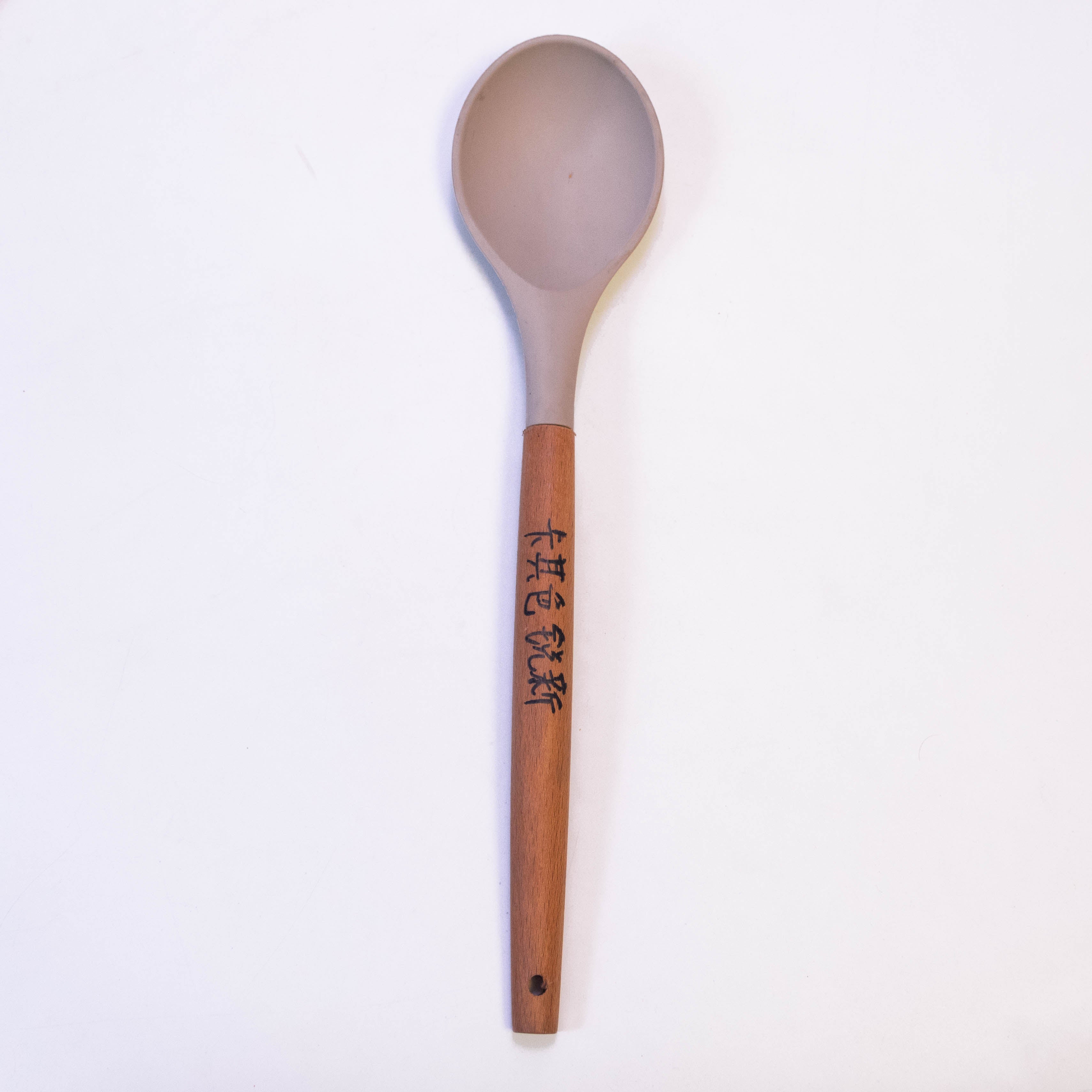 OEM Color Simple Durable Food Grade Kitchen Silicone Serving Spoon with Wooden Handle