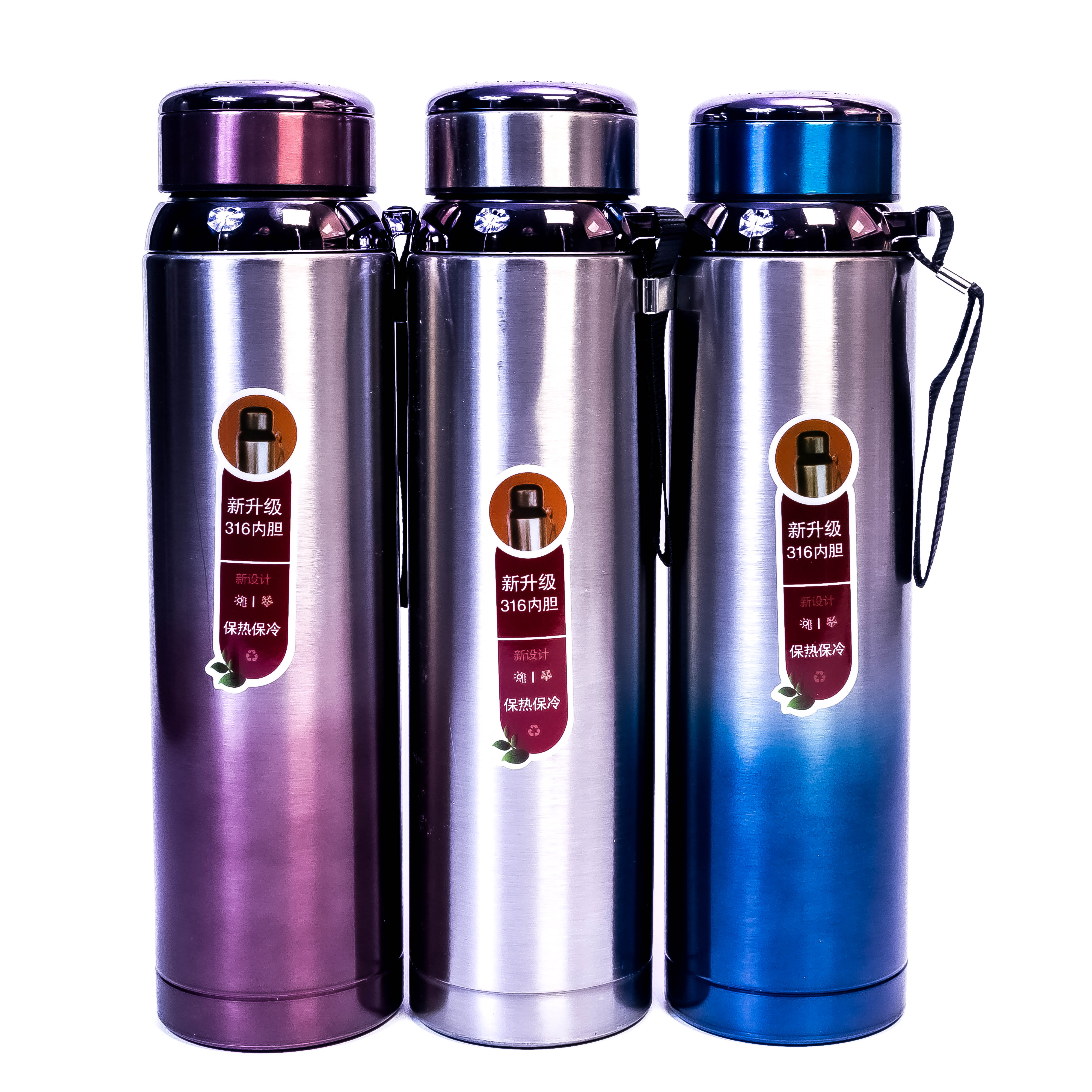 AquaTherm Stainless Steel Water Bottle - 1L