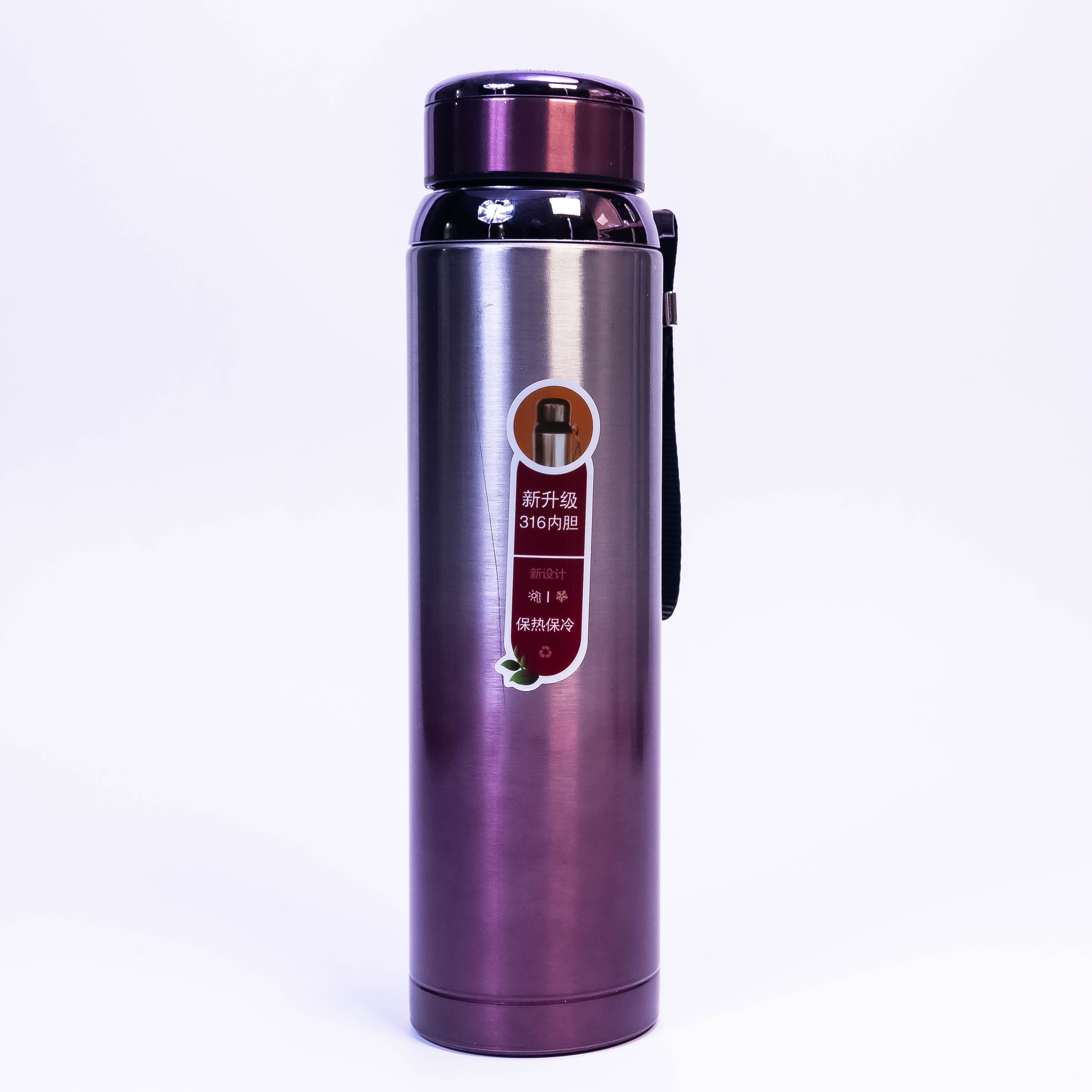 AquaTherm Stainless Steel Water Bottle - 1L