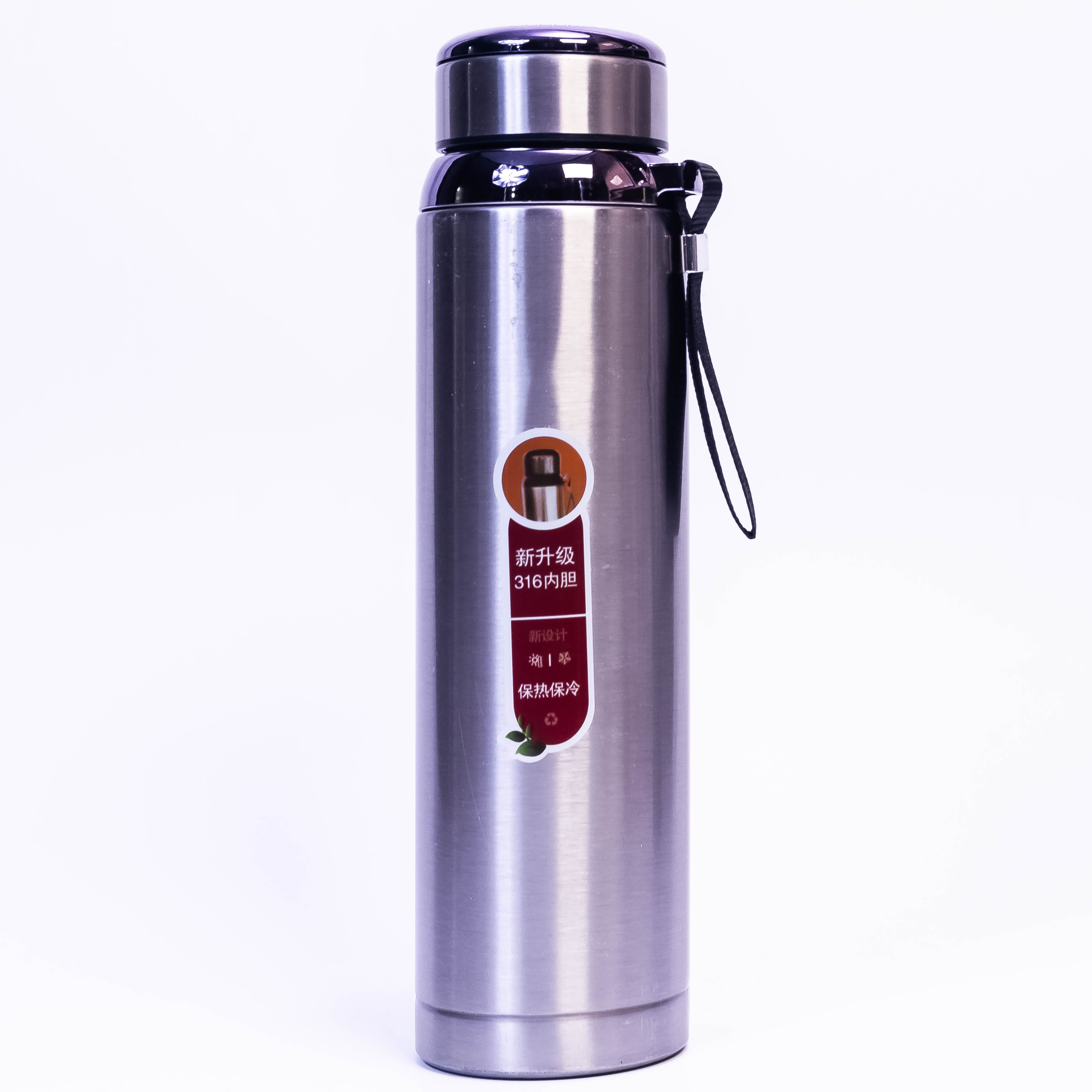 AquaTherm Stainless Steel Water Bottle - 1L
