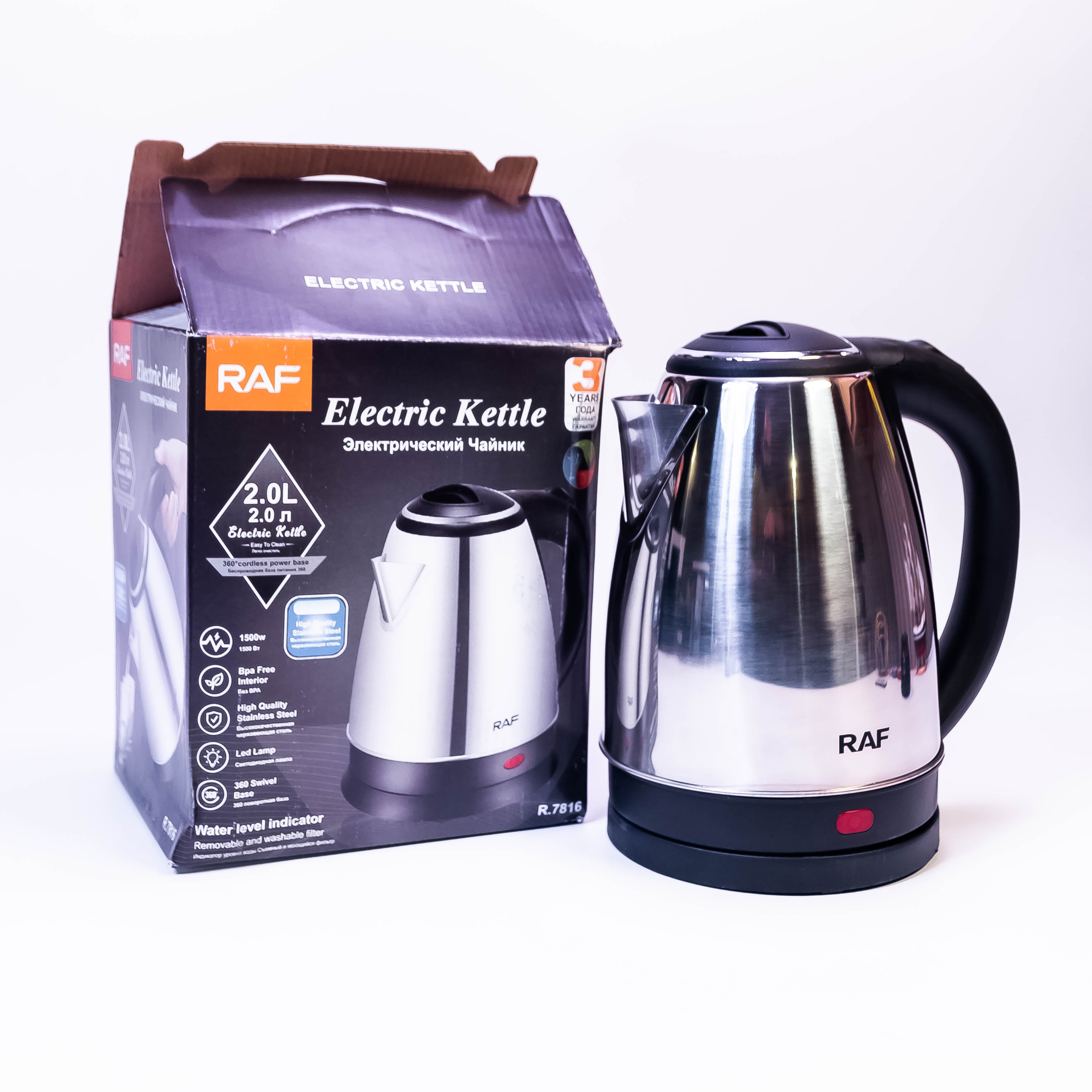 RAF Beach Electric Tea Kettle - Efficient Water Boiler & Heater, 1 L, Cordless, Auto-Shutoff & Boil-Dry Protection, Stainless Steel