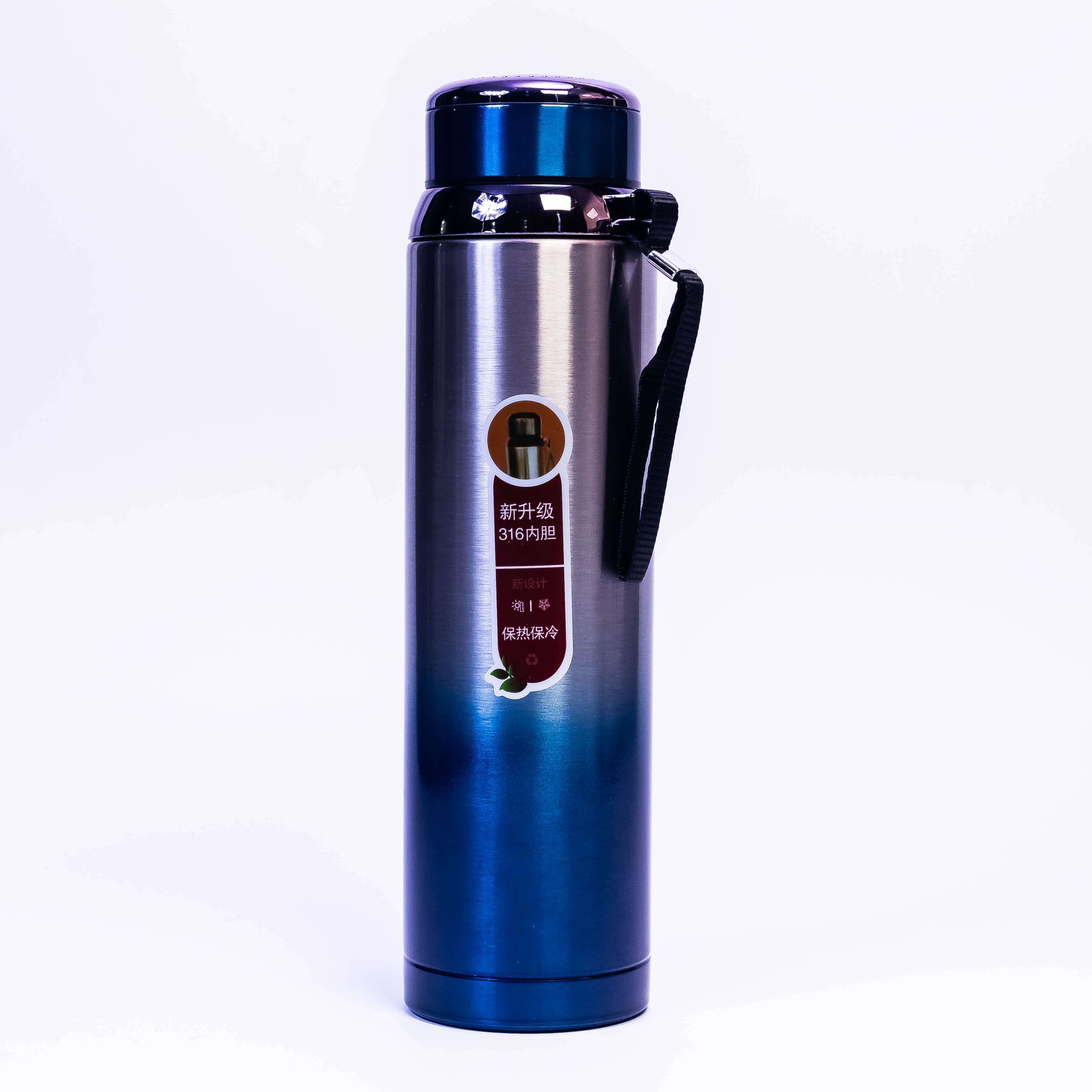 AquaTherm Stainless Steel Water Bottle - 1L