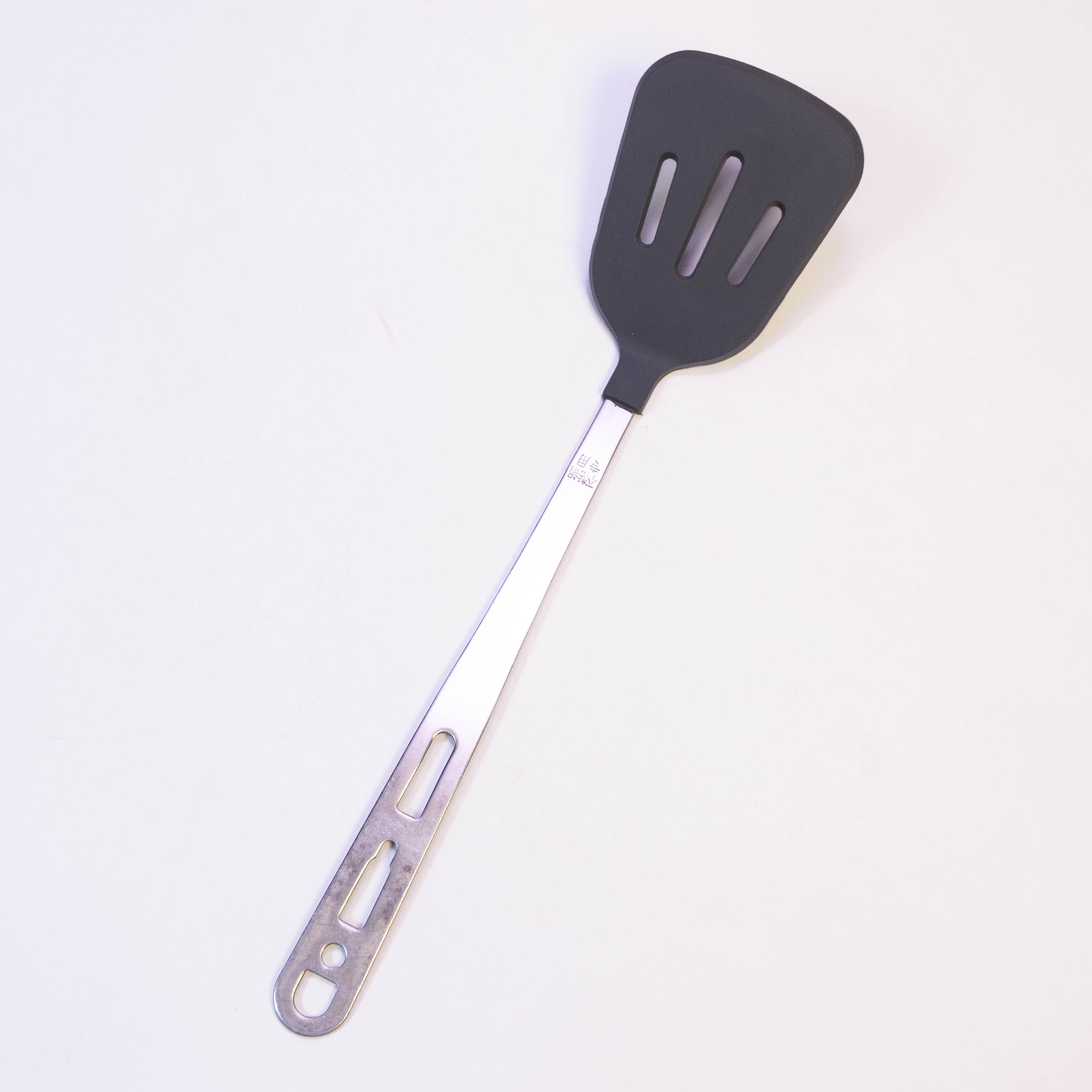 Silicone Slotted Turner with Stainless Steel Handle - Gray