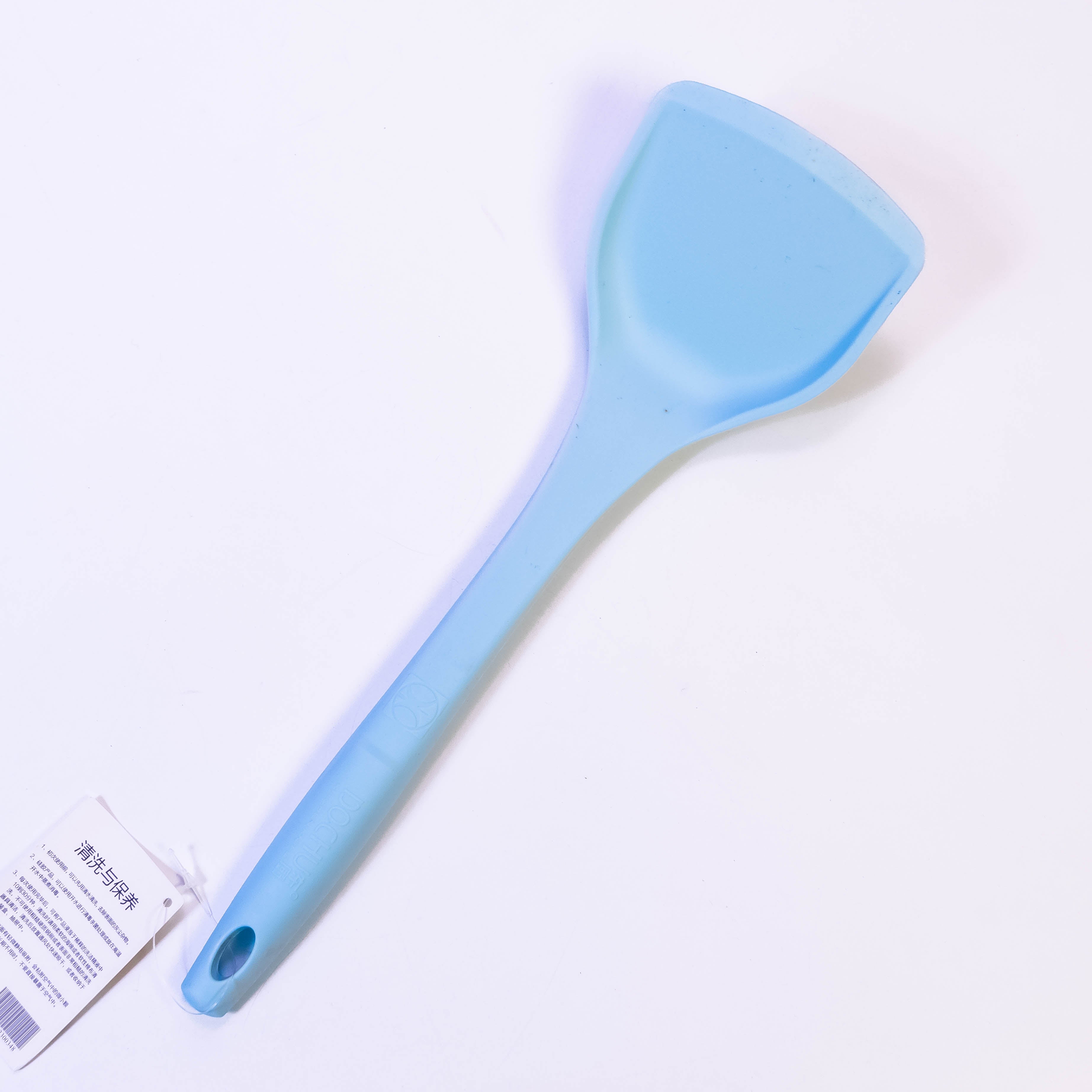 Blue - Essential Kitchen Silicone Utensils Set (Pack of 4)