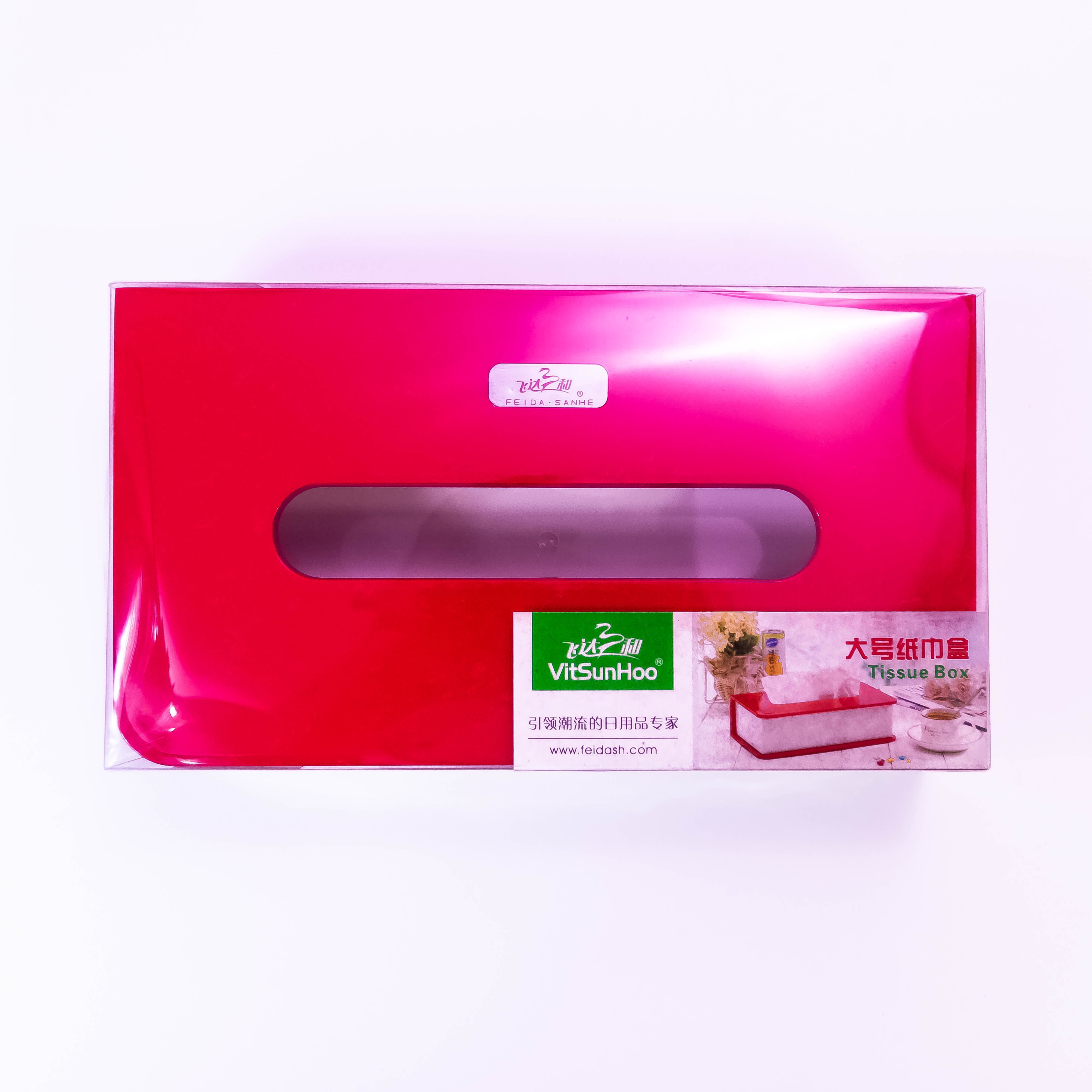 FEIDA SANHE Tissue Box