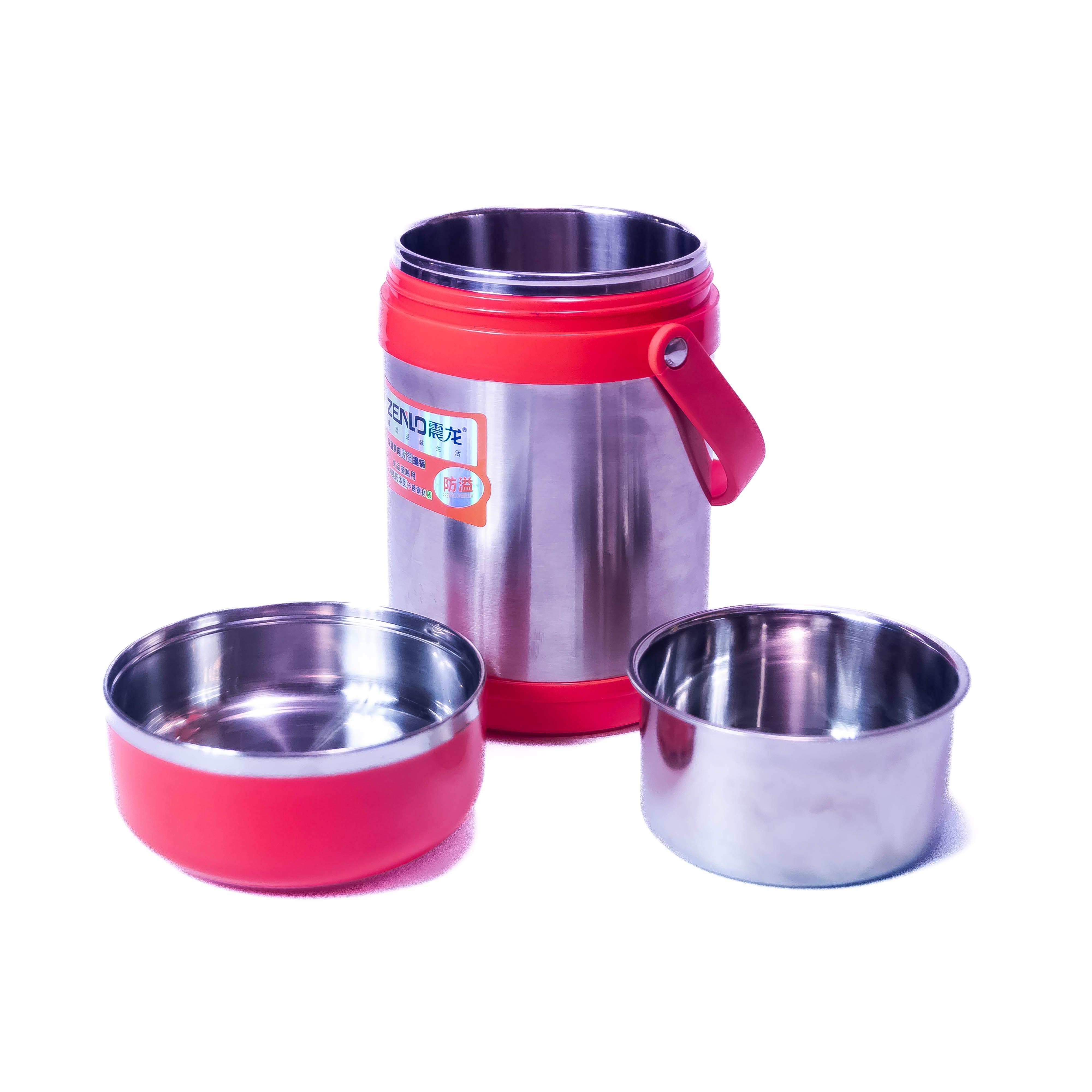 ZenBox - ZENLO Steel and Plastic Body Lunch Box/Food Container/Food Jar 1.9L