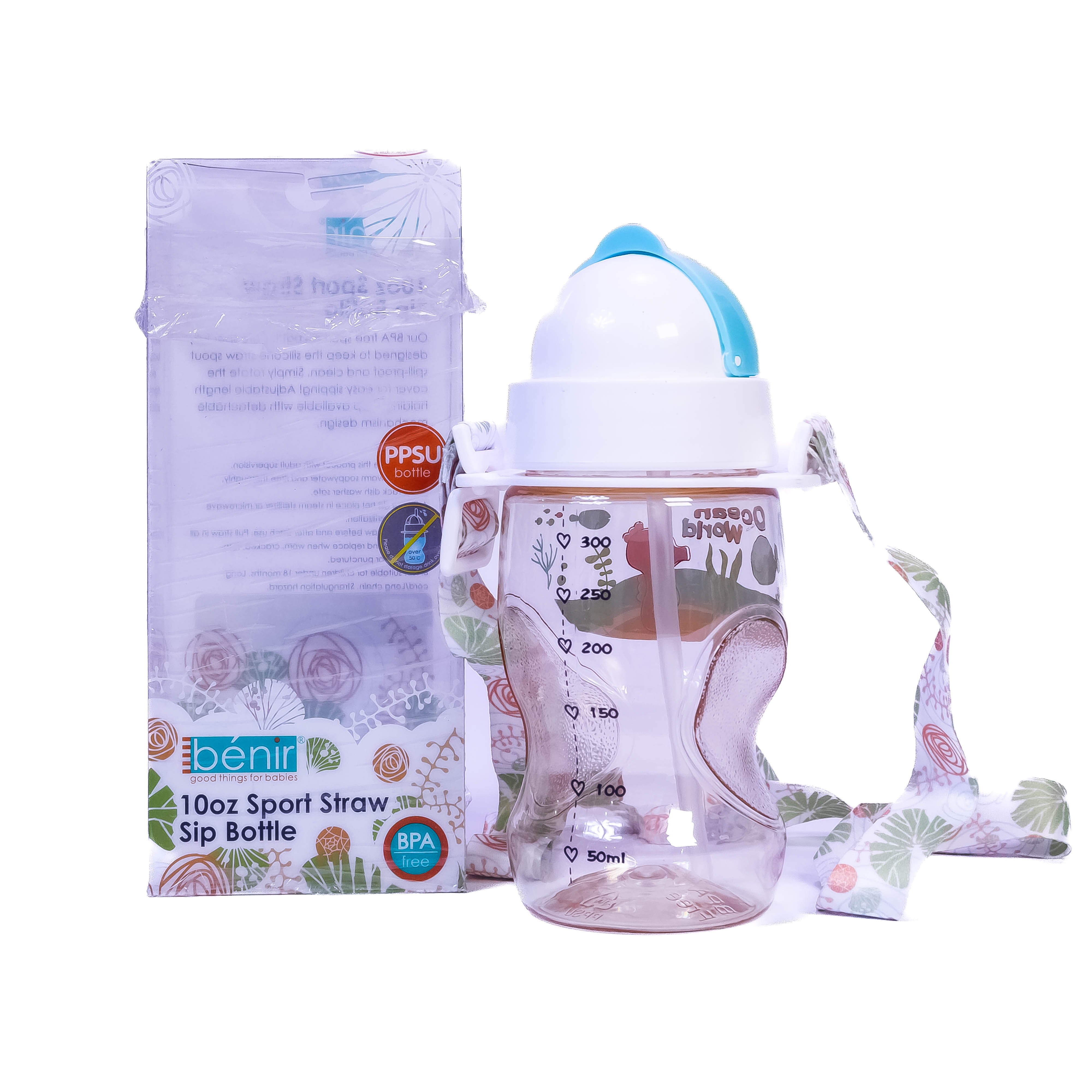 AquaKids - 300ml Sport Straw Sip Bottle for Kids