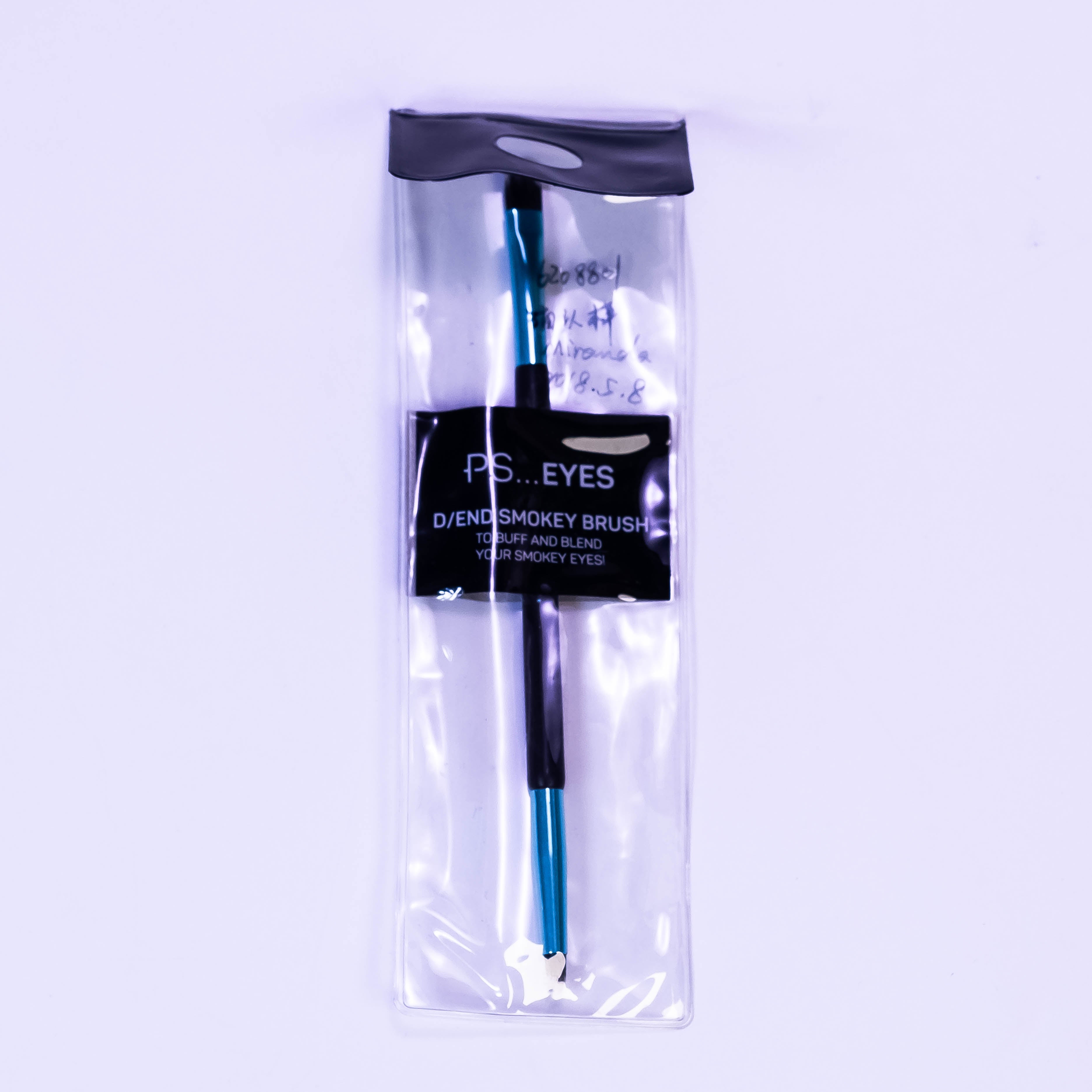 PS - Eyes Double End Brow Brush