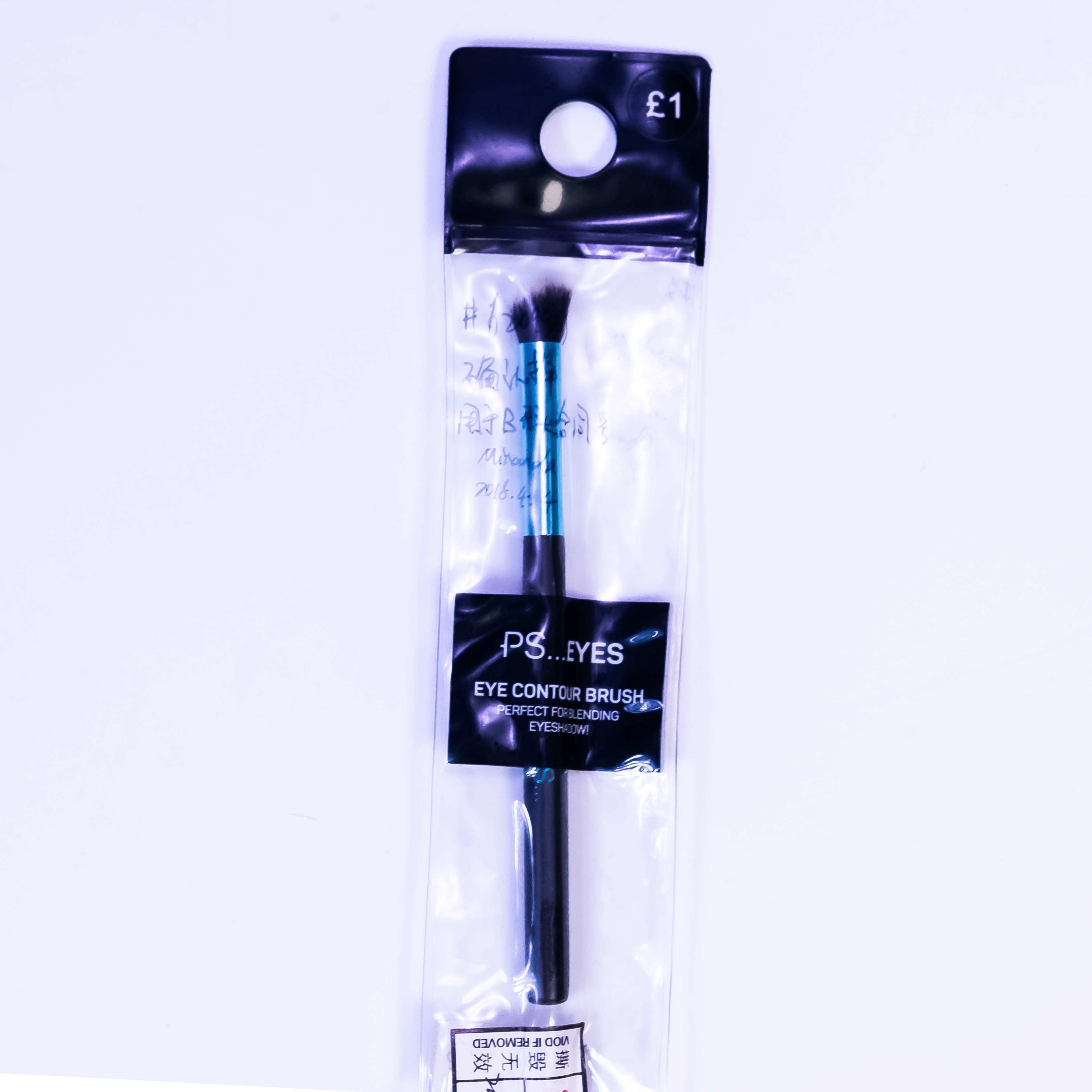 PS...Eyes Eye Contour Brush: Perfect for Seamless Eye Shadow Blending