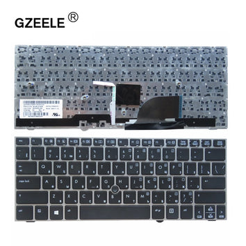 HP KEYBOARDS, LAPTOP KEYBOARDS Keyboard for HP EliteBook 2170 2170p silver frame with pointer keyboard