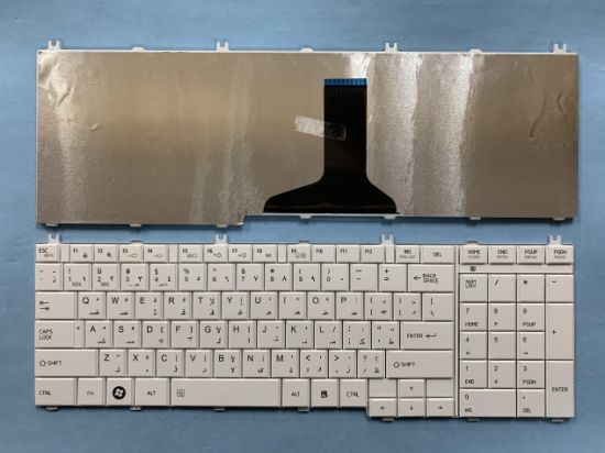 LAPTOP KEYBOARDS, TOSHIBA KEYBOARDS Keyboard For TOSHIBA Satellite C650 C660 L650 L670 L675 L675D WHITE New Laptop Keyboards