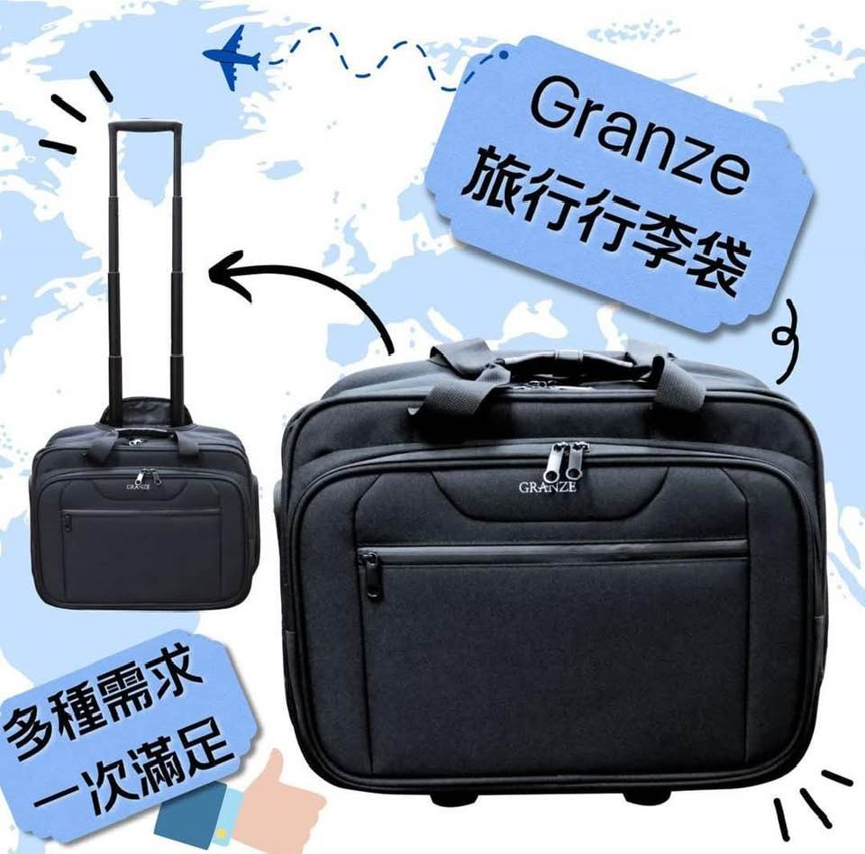 Rolling laptop bag in black shown with a fully extended pull handle offered by Zoni Stores