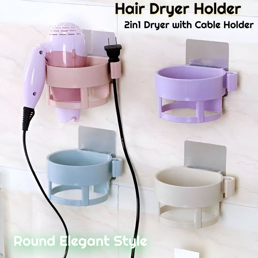 Self-adhesive wall-mounted hair dryer holder in mixed random colors installed on a bathroom tile wall