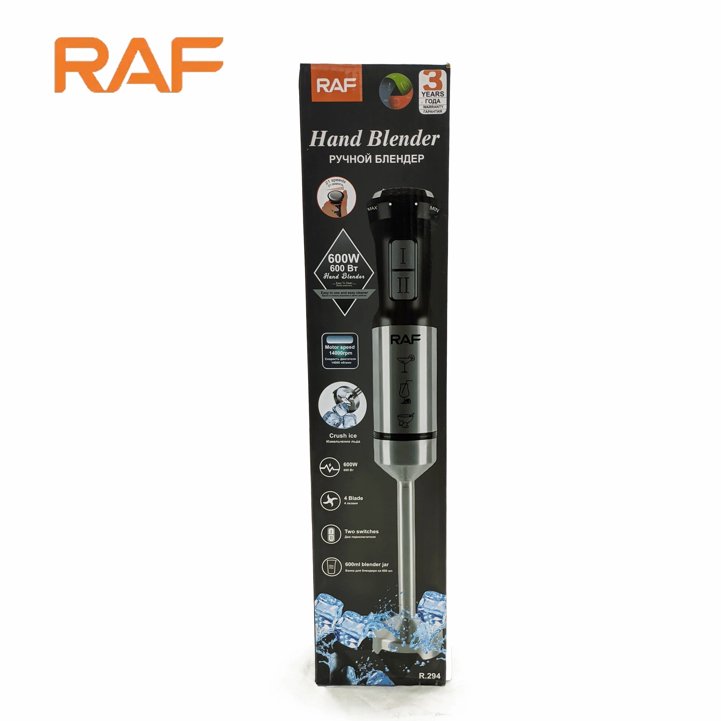 RAF Hand Blender & Stick Blender R.294 with 21 Speed Setting