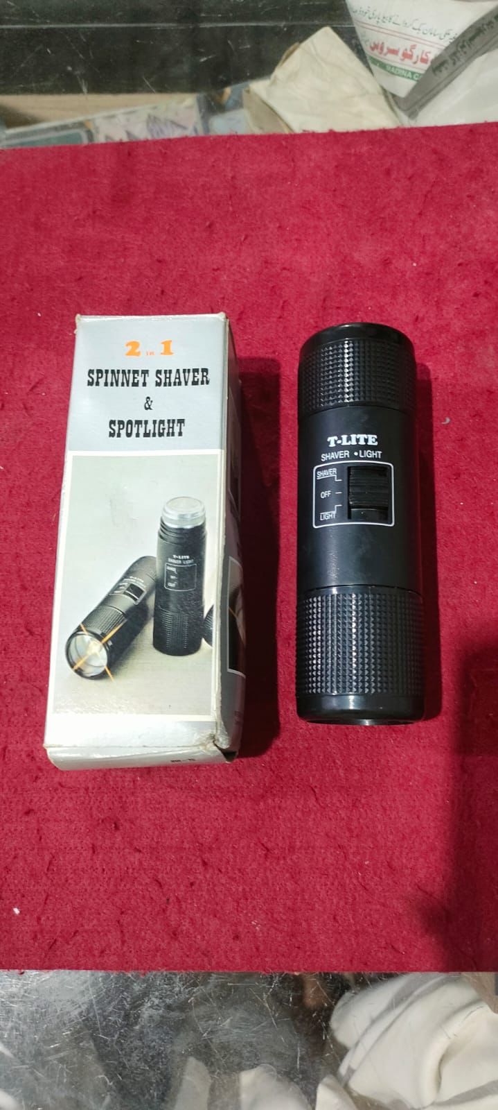 High-intensity LED handheld torch showing a bright beam of light