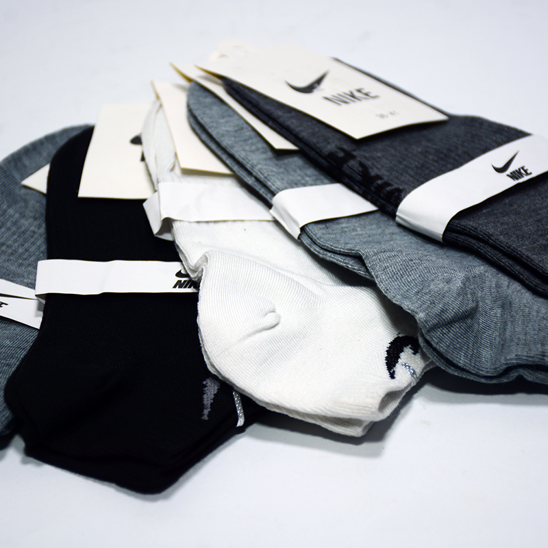 TMS Branded Ankle Socks (Pack Of 5) (7328248758498)